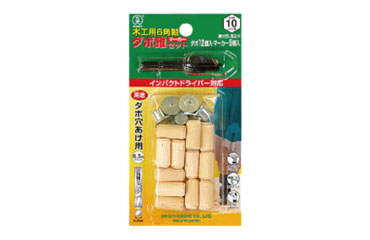 大西工業 木工用 6角軸ダボ錐マーカーセットNo.22-MS (ダボ穴加工用)